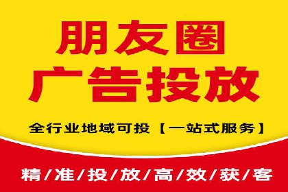 百度推广返点，助力中小企业成长