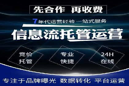 百度推广实战案例：提升品牌知名度的秘诀